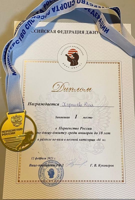 Первенство России по джиу-джитсу среди спортсменов 16-17 лет в Санкт-Петербурге